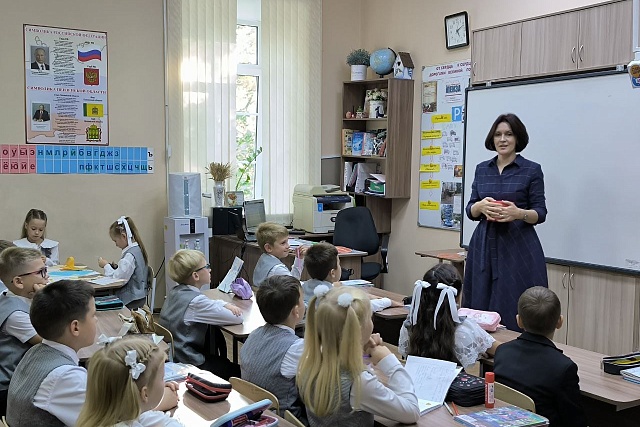 В классической гимназии  №1 на «Разговорах о важном» поговорили о профессии учителя